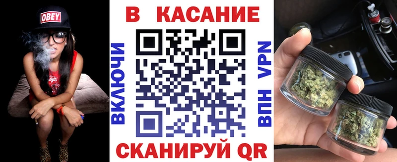 Какие есть наркотики Нововоронеж гидра зеркало  Меф  ГАШ  Cocaine  Alpha PVP 