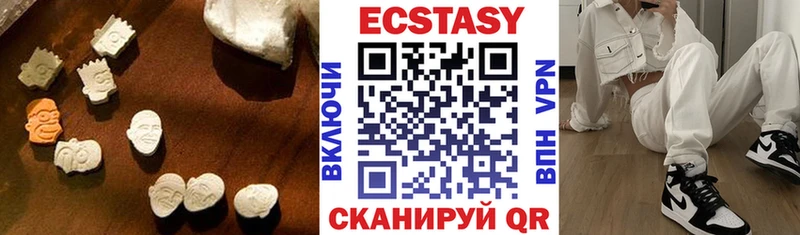 ЭКСТАЗИ Punisher  Нововоронеж 