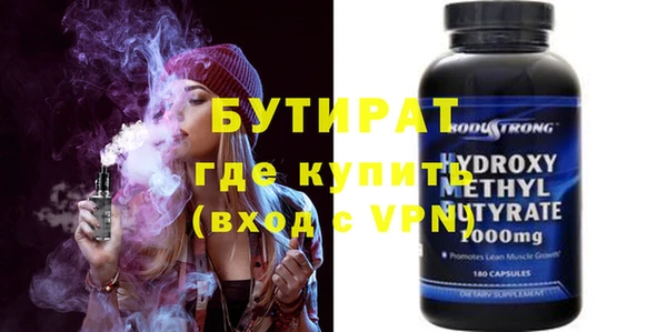 не бодяженный Алексеевка
