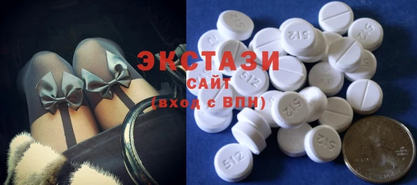 марки nbome Алзамай