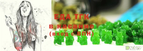 не бодяженный Алексеевка