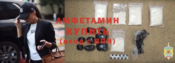 не бодяженный Алексеевка