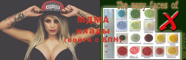 марки nbome Алзамай