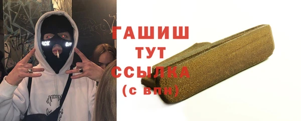 марки nbome Алзамай