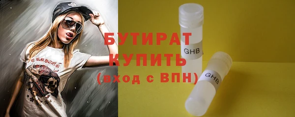 не бодяженный Алексеевка