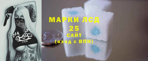 марки nbome Алзамай