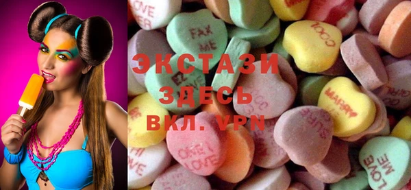 не бодяженный Алексеевка