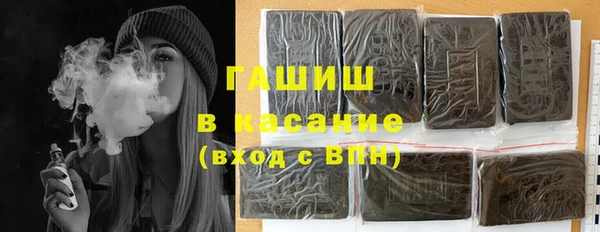 марки nbome Алзамай