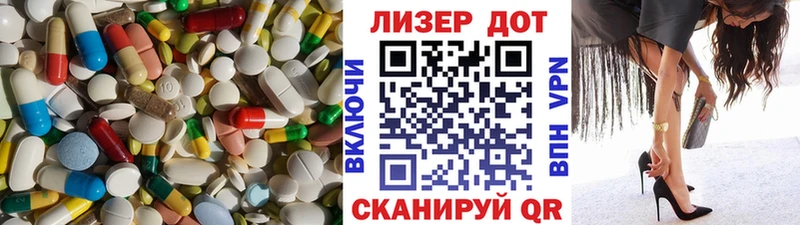 ссылка на мегу онион  Нововоронеж  ЛСД экстази ecstasy 