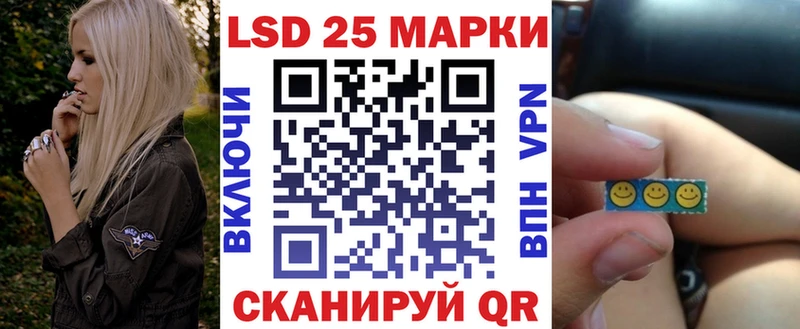 Марки NBOMe 1500мкг  Нововоронеж 