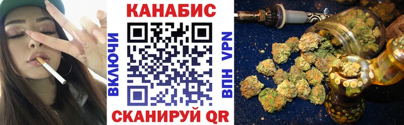 Каннабис Amnesia  как найти закладки  Нововоронеж 